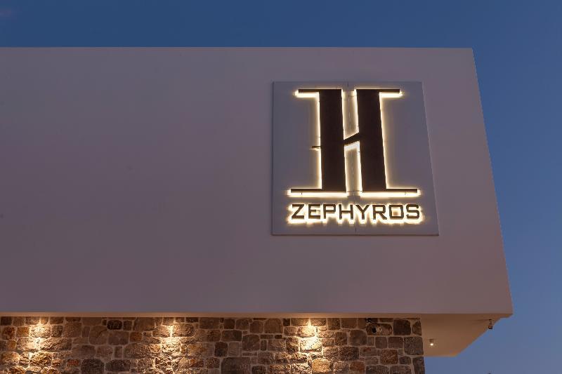 Zephyros Hotel Миртеа Экстерьер фото